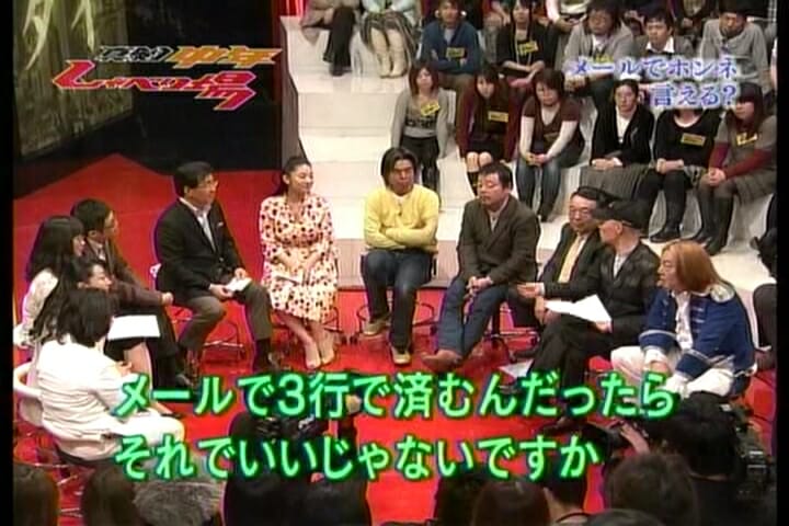 NHK「真剣10代しゃべり場」　１６年ぶり復活