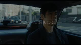【悲報】日本映画の最高傑作、『ドライブマイカー』🚗になってしまうw