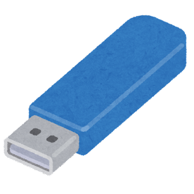 「USBメモリにデータを保存すると重量は軽くなる」は真実なのか？